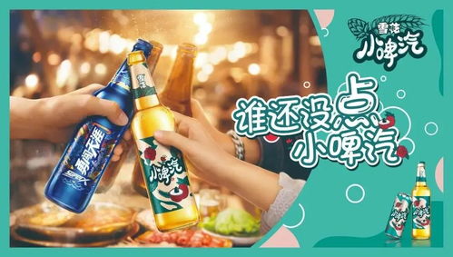 雀巢甜蜜新攻勢，星巴克社交新場景——一周熱聞聚焦飲品零售新風向