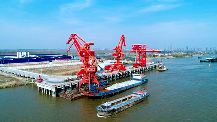 我國建成首個(gè)大盾構(gòu)基地配套碼頭 賦能超級工程，引領(lǐng)基建管理新范式